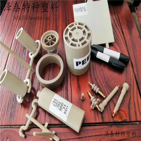 高端汽車(chē)、機(jī)械、醫(yī)療、航空、軍工配件